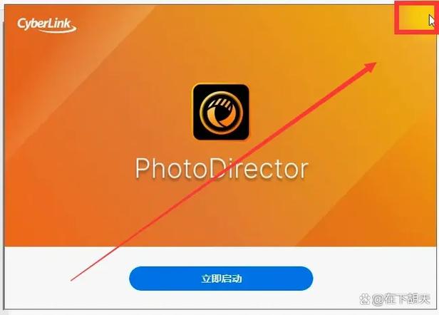 怎么才能让照片不同步截图