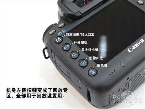 佳能5d3录像可以自动对焦吗游戏截图