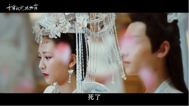 原著润玉娶了谁截图