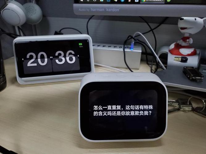 小爱音箱手动调节音量截图