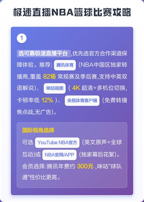 送跑车的直播平台叫什么截图