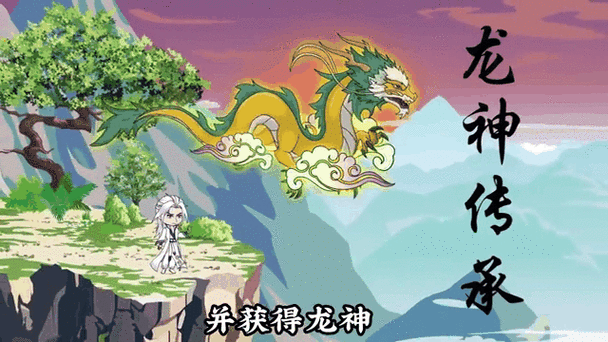 我觉醒SSSSSSSSS神龙一口气看完