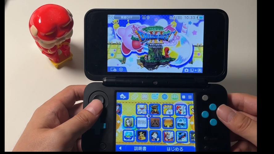 勇者斗恶龙11 3ds