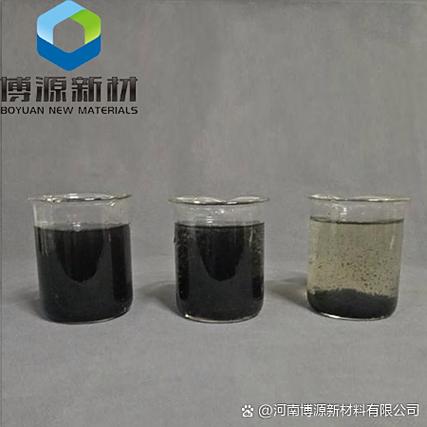 聚丙烯酰胺絮凝剂截图