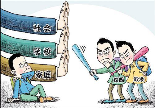 教唆罪的立案标准