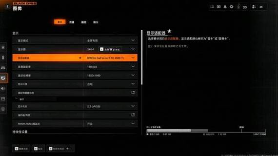 显示帧率的软件是scene缩略图