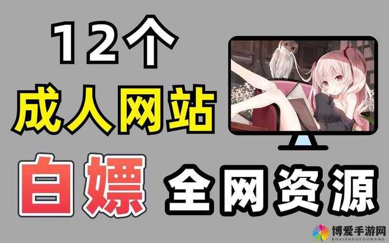 软件商城免费下载缩略图