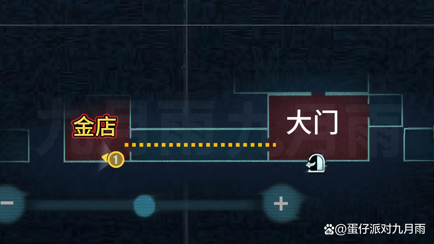 小抄打在哪里最合适截图