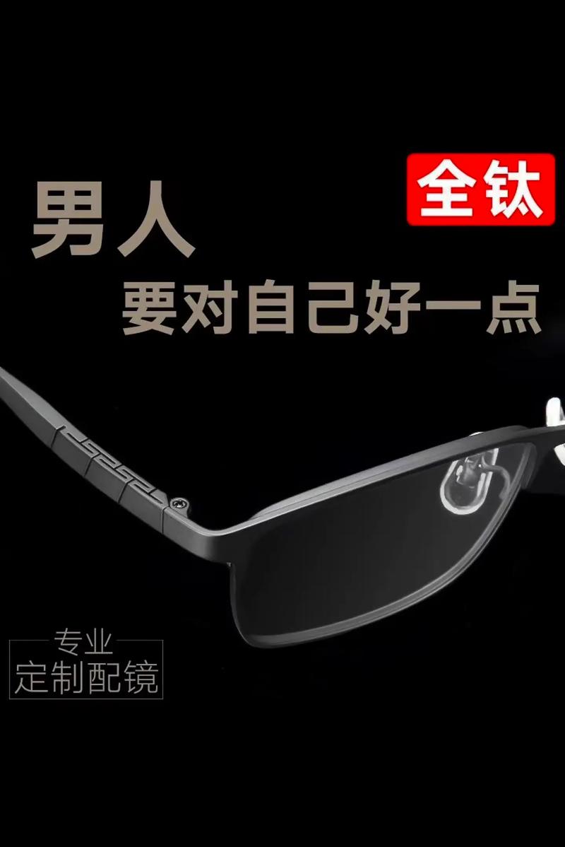圆皮筋和扁皮筋的优缺点缩略图