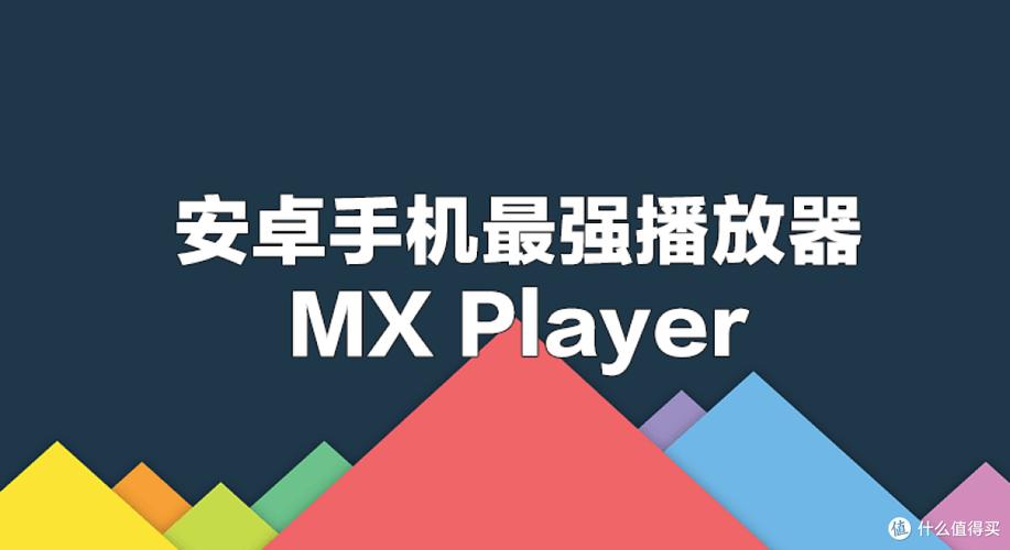 安卓最好用的nas播放器游戏截图