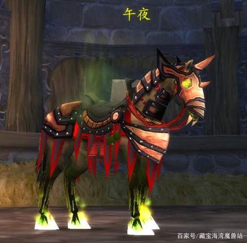 魔兽世界 卡拉赞