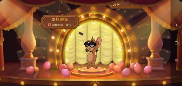 然猫任务平台