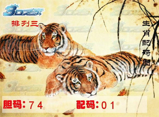 火云对接码软件图标