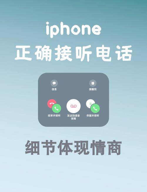 苹果11来电响一声就不响是什么原因