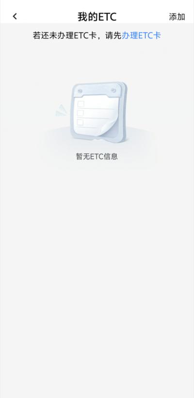 sd卡未正常移除怎么解决截图