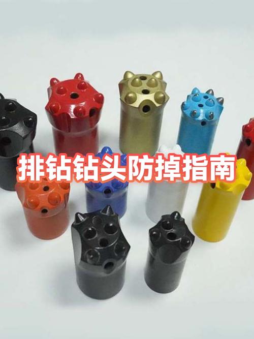 铂金5和钻石1能排吗截图