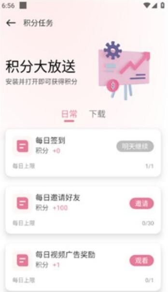 游咔卡密是什么