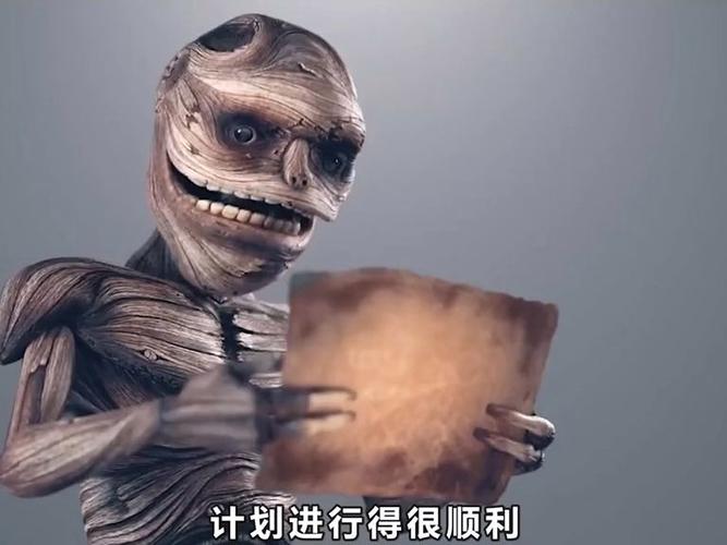 日本木头人电影完整版
