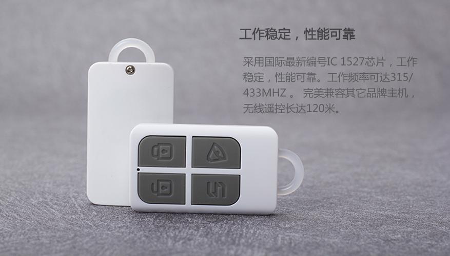 用手机控制另一台手机截图