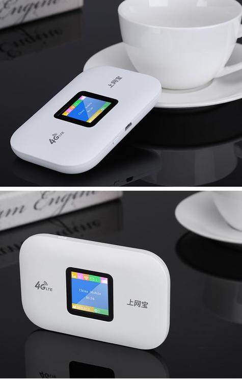 wifi网络不稳定老是掉线是什么原因缩略图