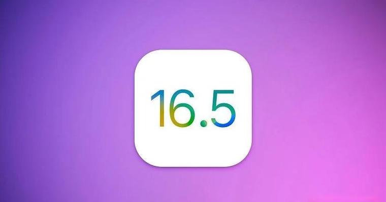 ios怎么更新版本缩略图