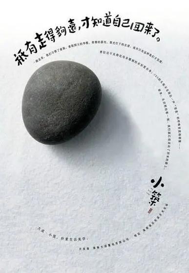 ps沿路径输入文字截图