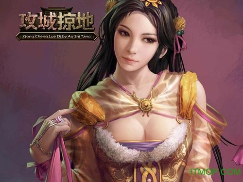 攻城掠地挂机辅助免费版截图