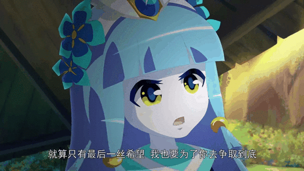 奇动漫版本大全 官方版 3.3版本图标