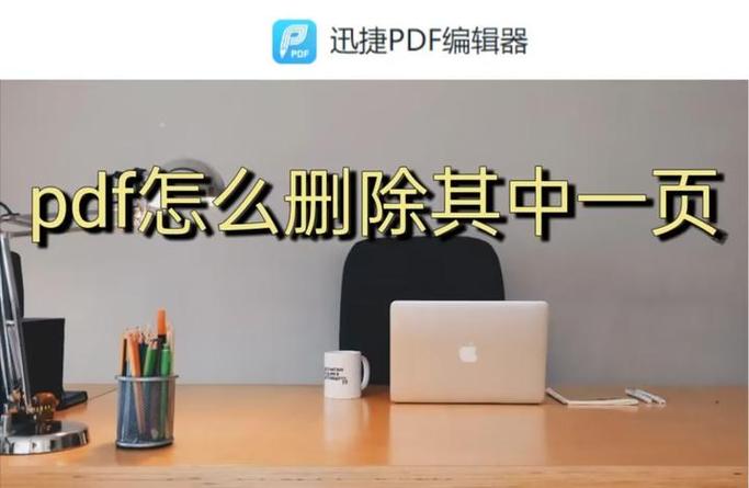 最好的文件管理器TV版