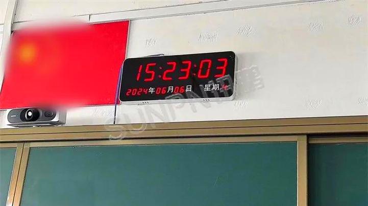 北京时间校准毫秒校对