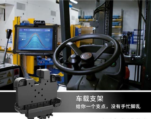 平板货车游戏截图