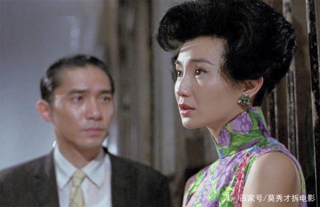 花样年华未减版截图