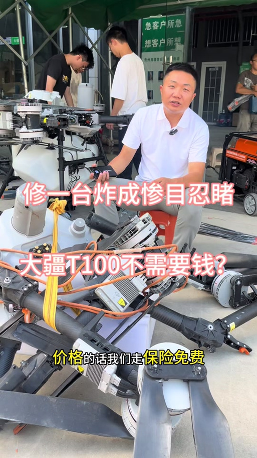 尼康相机电池拔不出来截图