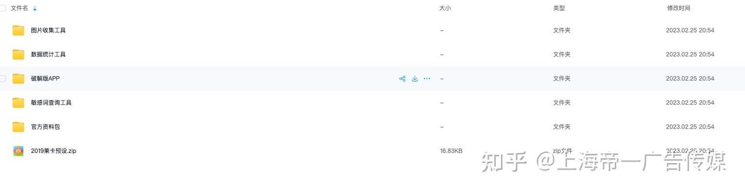小红书被连续点赞会限流吗