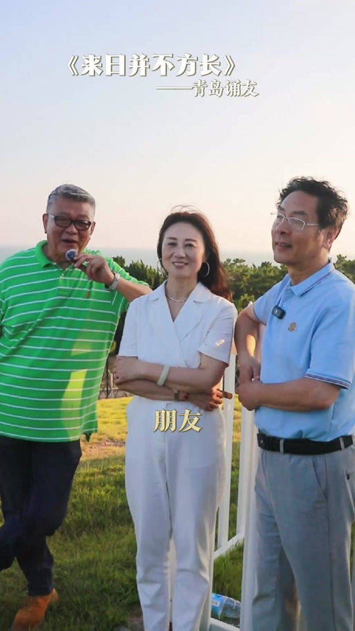 董卿朗诵《芳华》原文缩略图