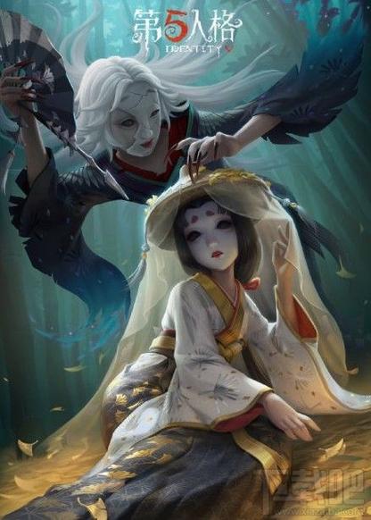 第五人格红蝶演绎之星