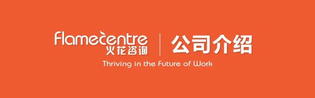 火花视频免广告破解缩略图