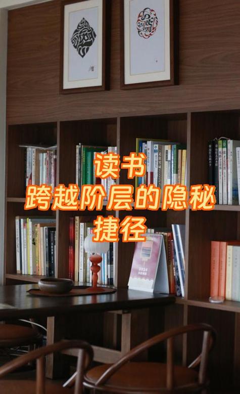 共用一个id能看到对方微信吗截图