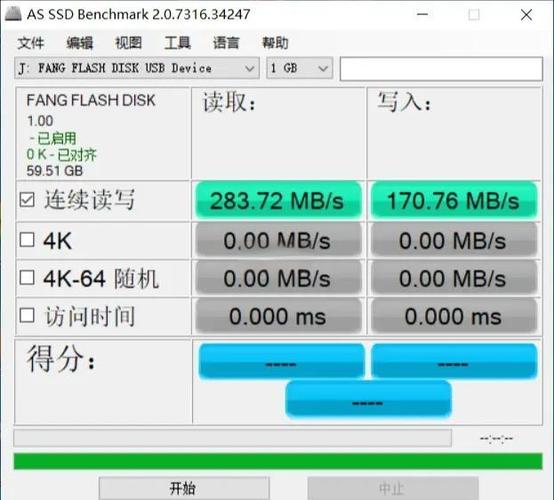 电脑能显示u盘,但是打不开缩略图