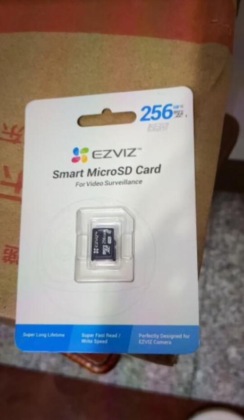 莹石储存卡格式化缩略图