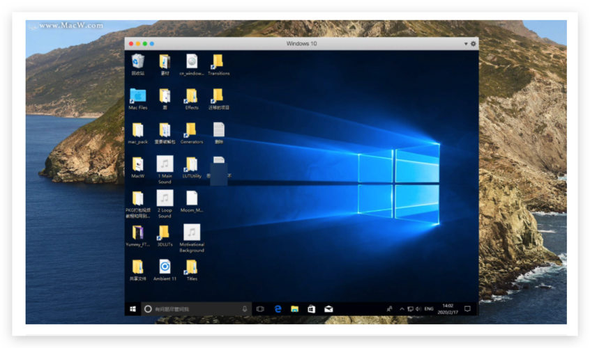 mac虚拟机安装win10