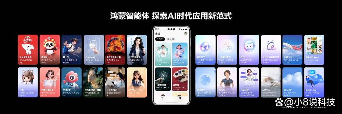 华为鸿蒙系统能root吗截图