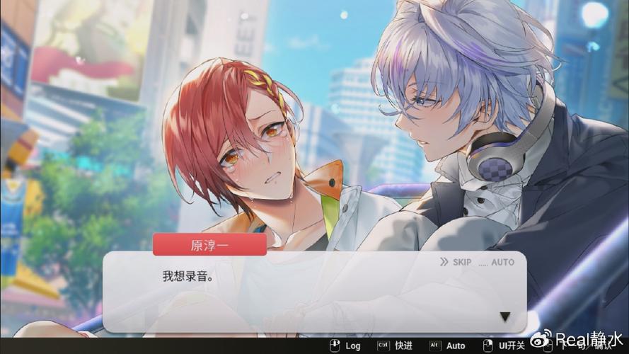 galgame全语音h截图