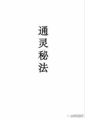 读书郎禁止下载怎么破解
