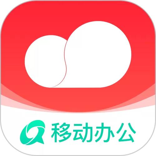移动彩云手机app下载截图
