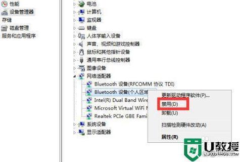 适配器坏了最明显的现象图标