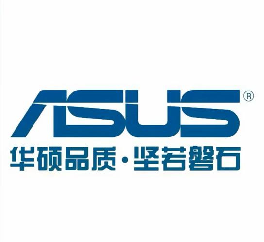 华硕笔记本安全模式快捷键
