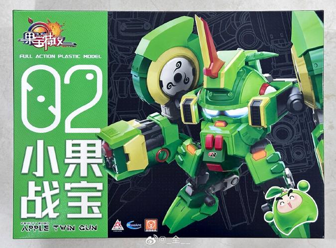 罗技G502模型一样的还有哪些截图