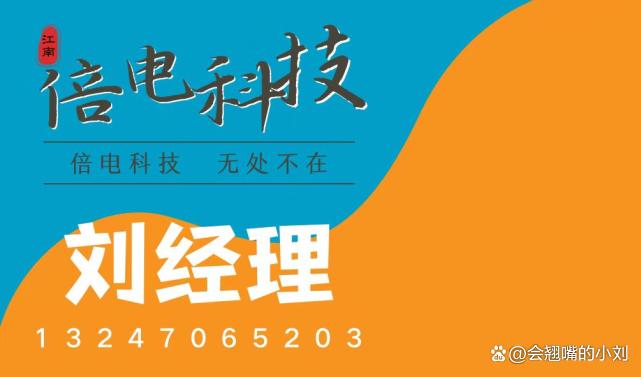 调查问卷网