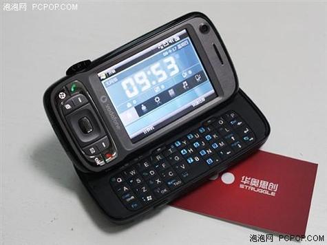 广州凯撒科技图标